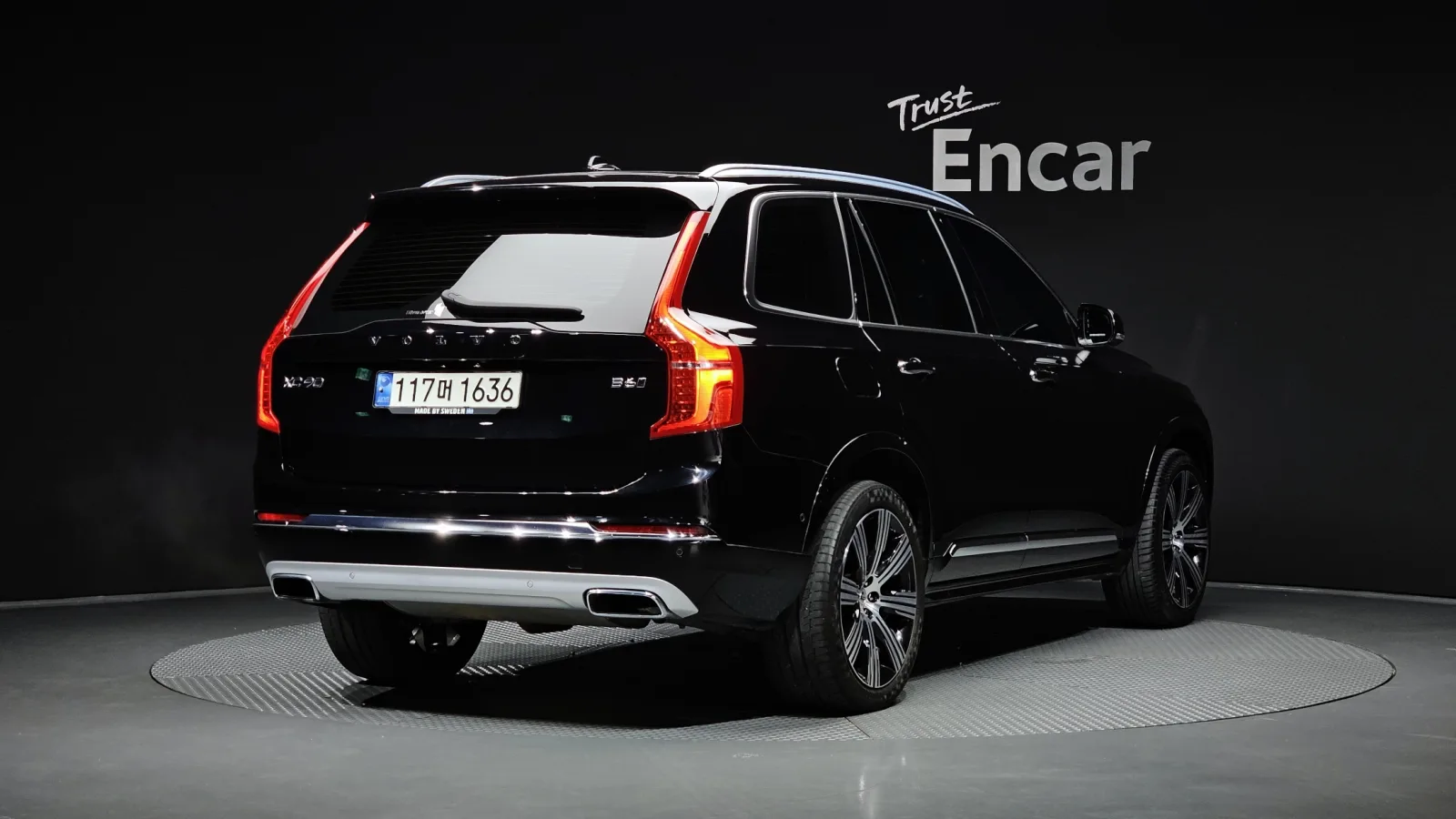 2021 Volvo XC90