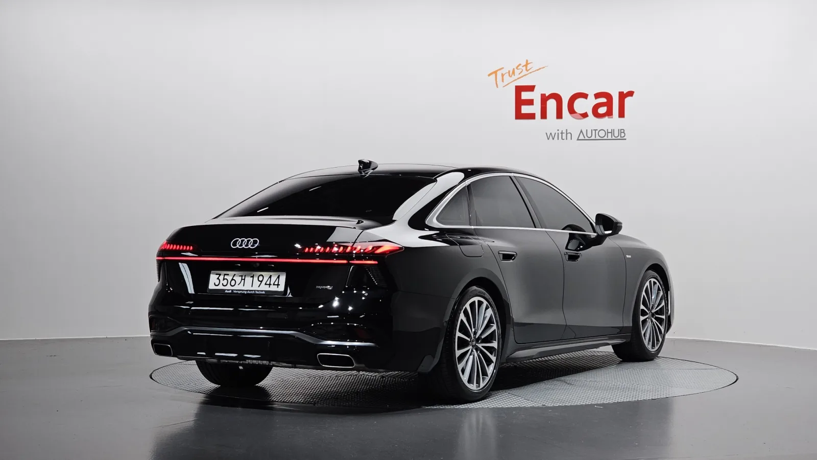 2026 Audi A6
