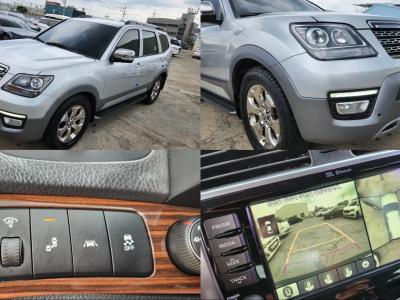 2017 Kia Mohave