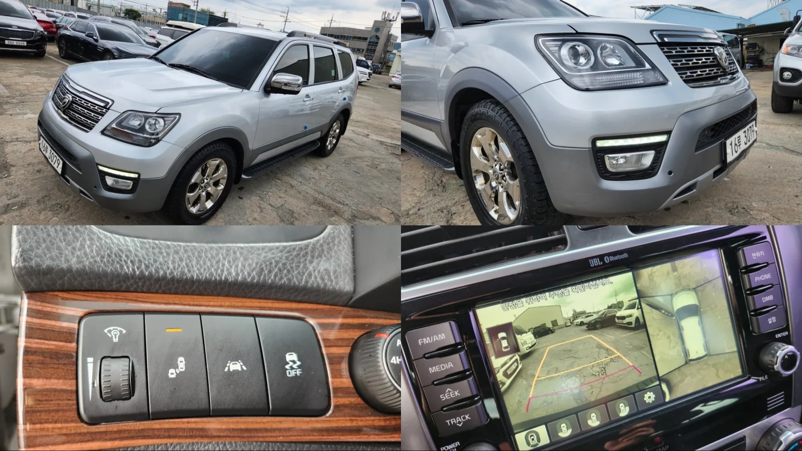 2017 Kia Mohave