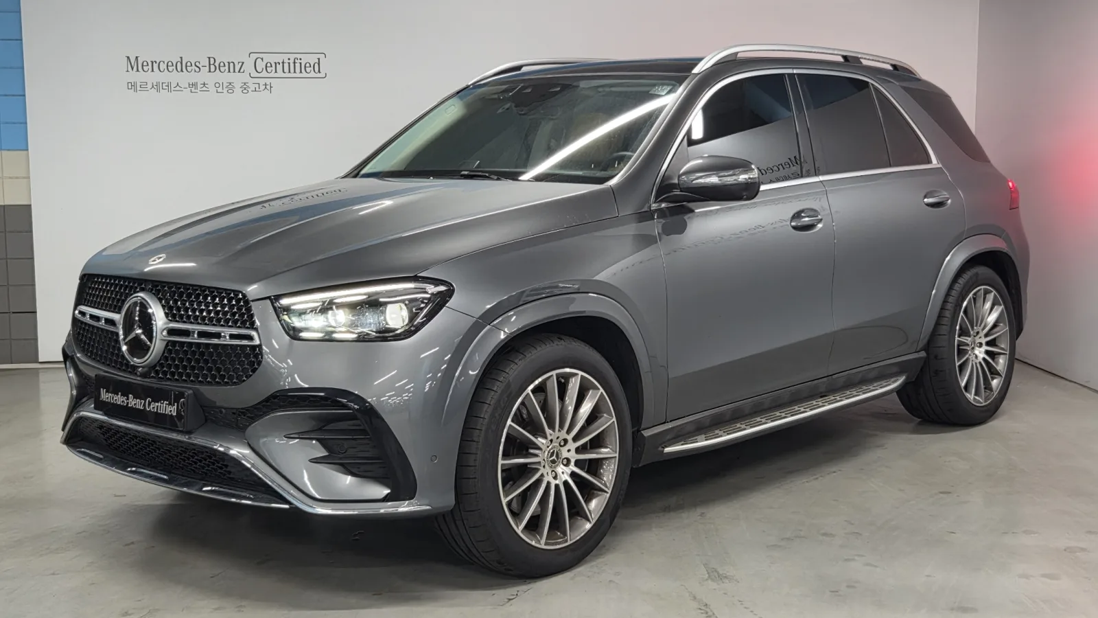 2025 Mercedes-Benz GLE-Class