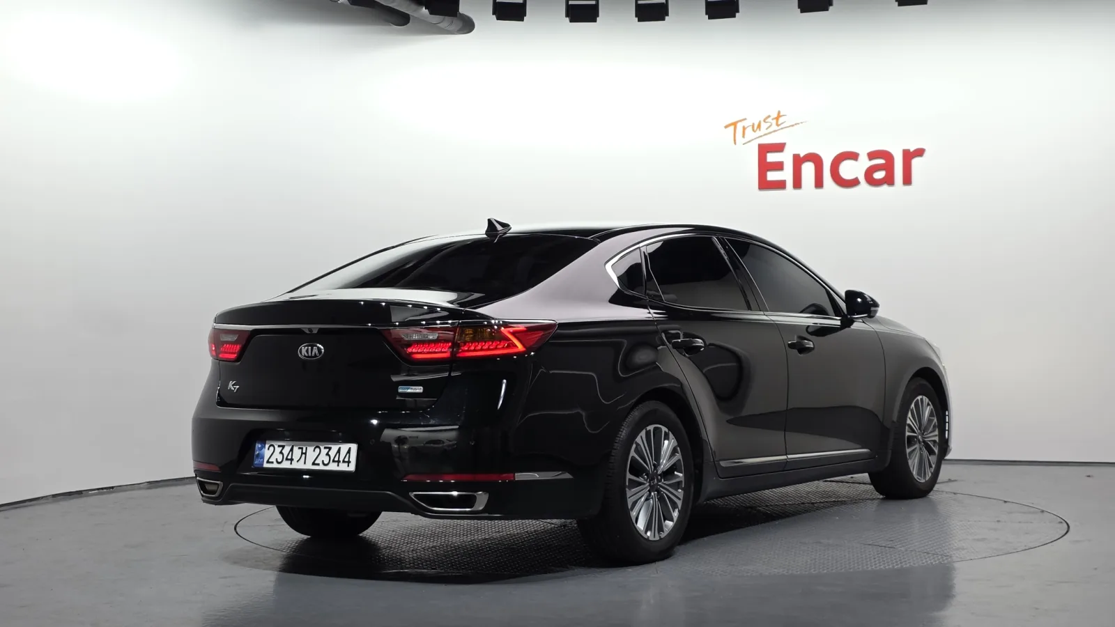 2017 Kia K7