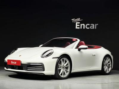 2021 Porsche 911