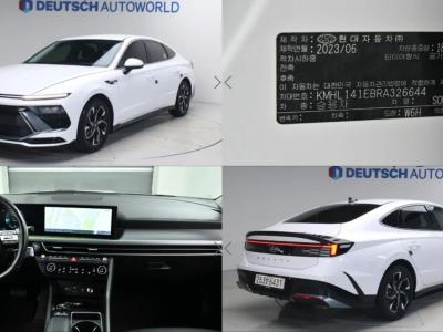 2024 Hyundai Sonata