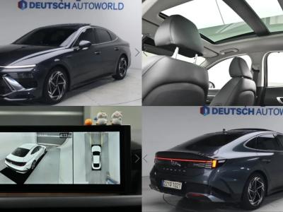 2024 Hyundai Sonata