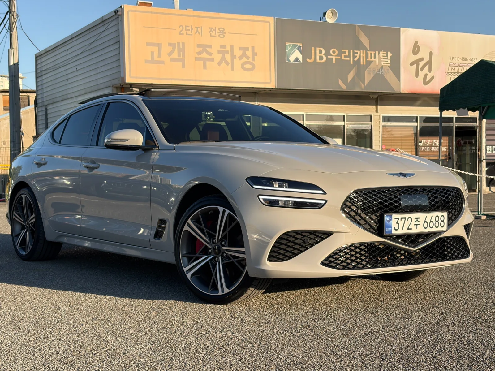 2024 Genesis G70