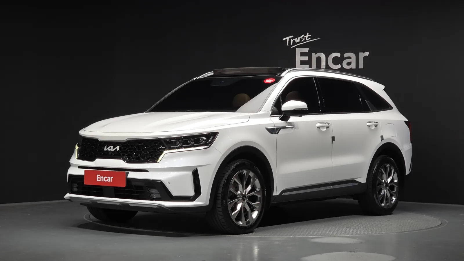 2023 Kia Sorento