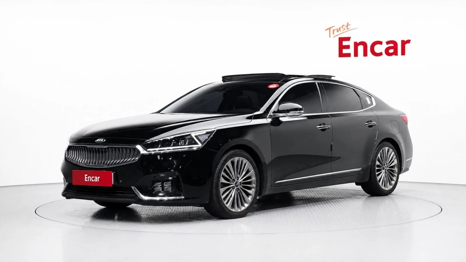 2017 Kia K7