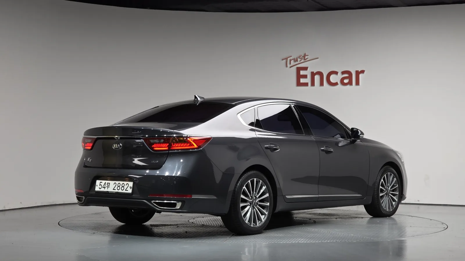 2017 Kia K7