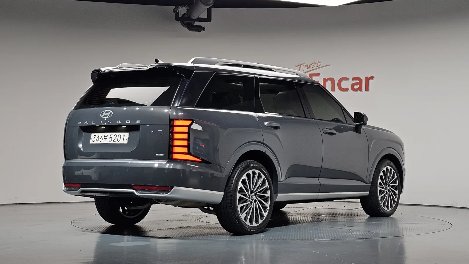 2025 Hyundai Palisade
