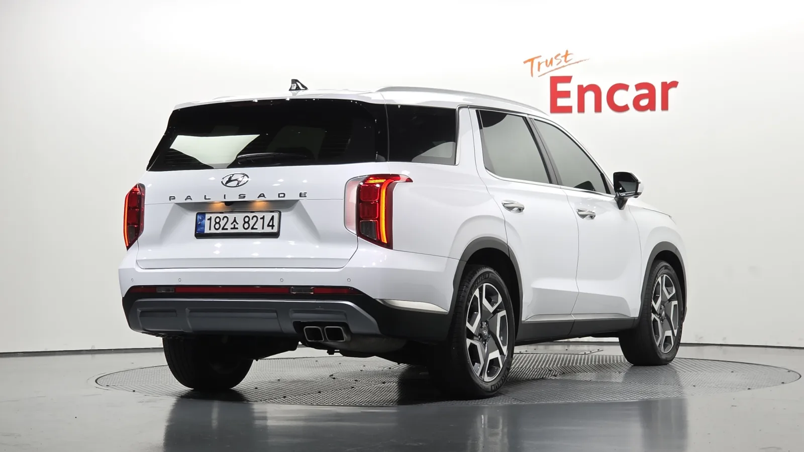 2023 Hyundai Palisade