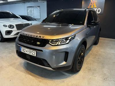 2023 Land Rover Discovery Sport