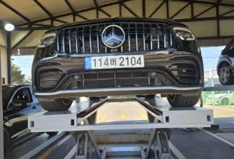 2021 Mercedes-Benz GLC-Class