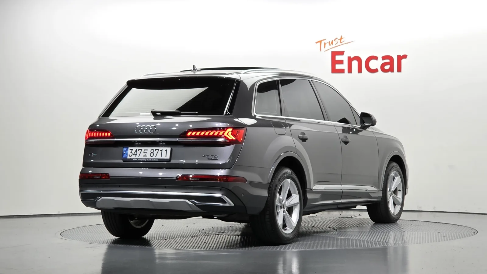 2022 Audi Q7