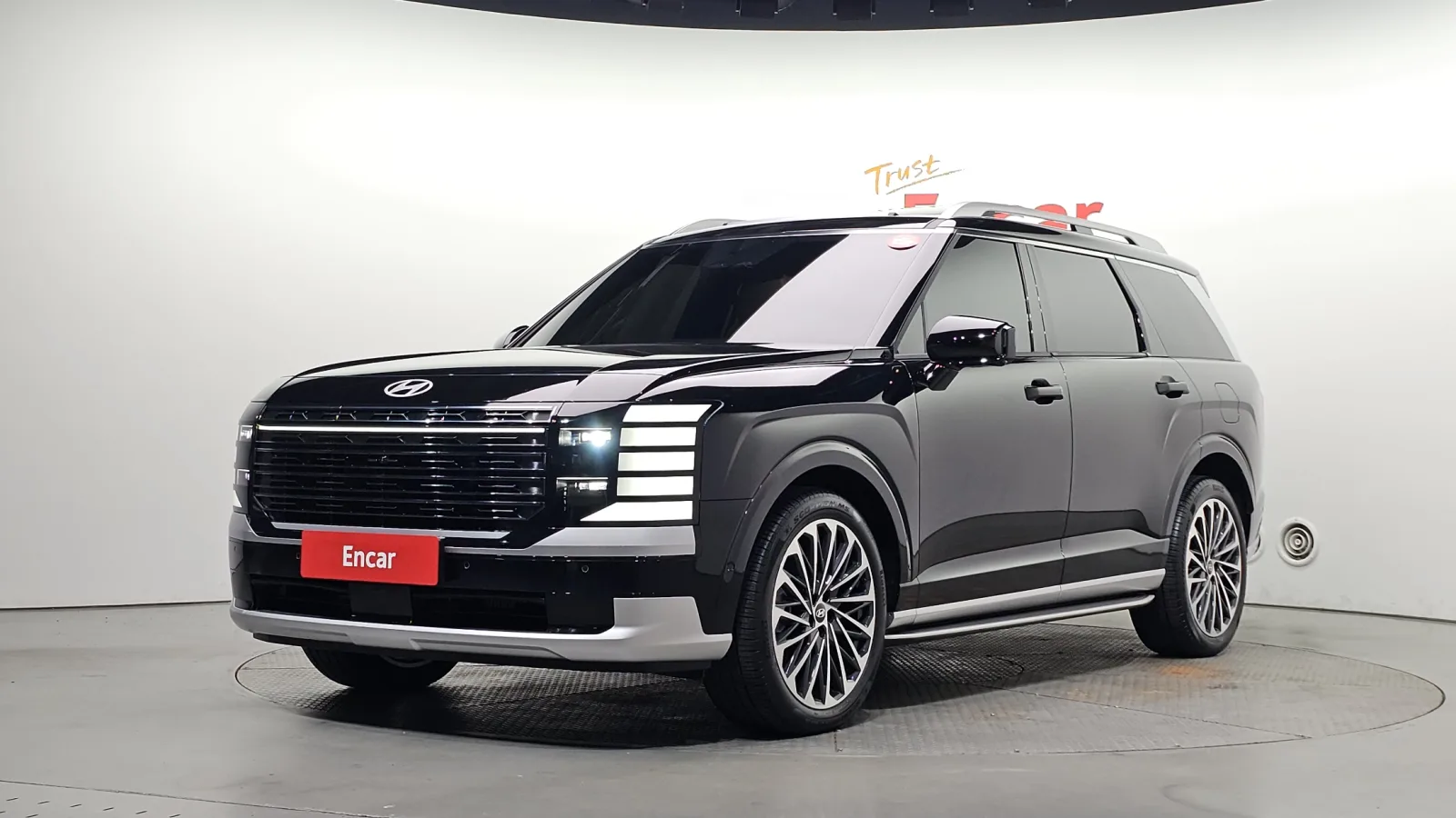 2026 Hyundai Palisade