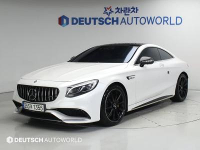 2015 Mercedes-Benz S-Class