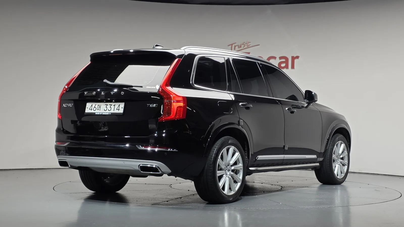 2017 Volvo XC90