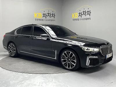 2022 BMW 7-Series