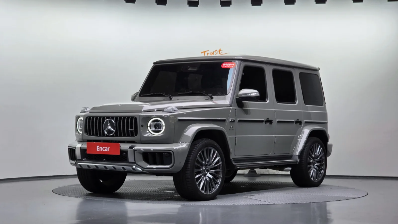 2025 Mercedes-Benz G-Class