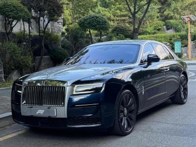2023 Rolls-Royce Ghost