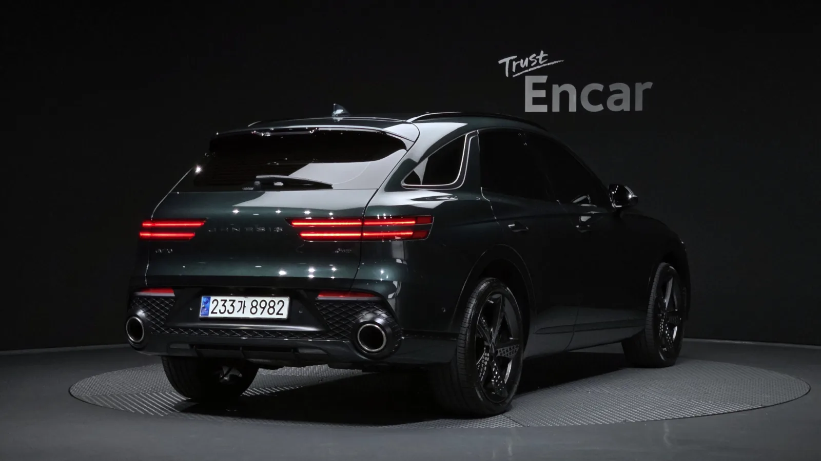 2023 Genesis GV70