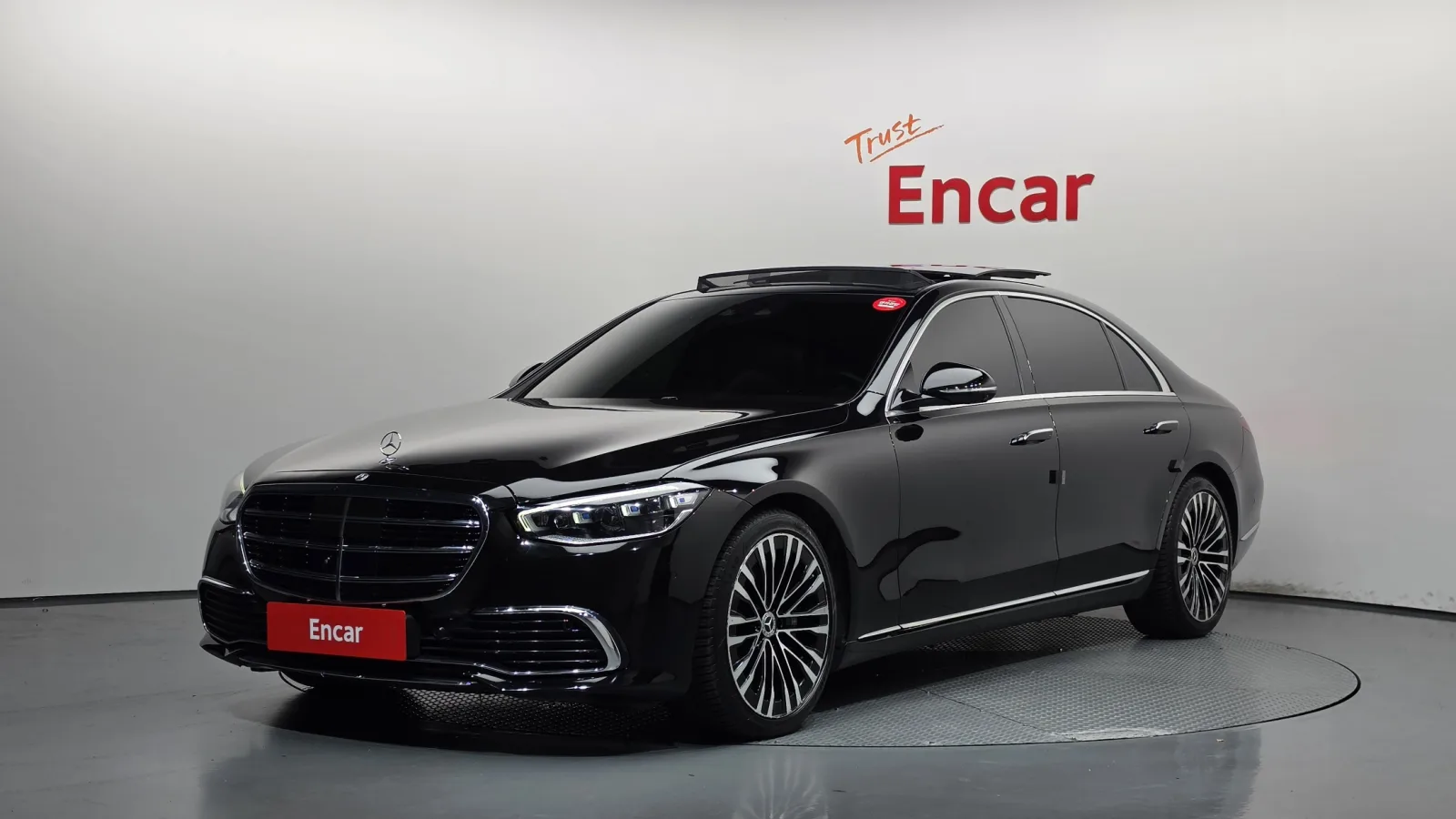 2023 Mercedes-Benz S-Class