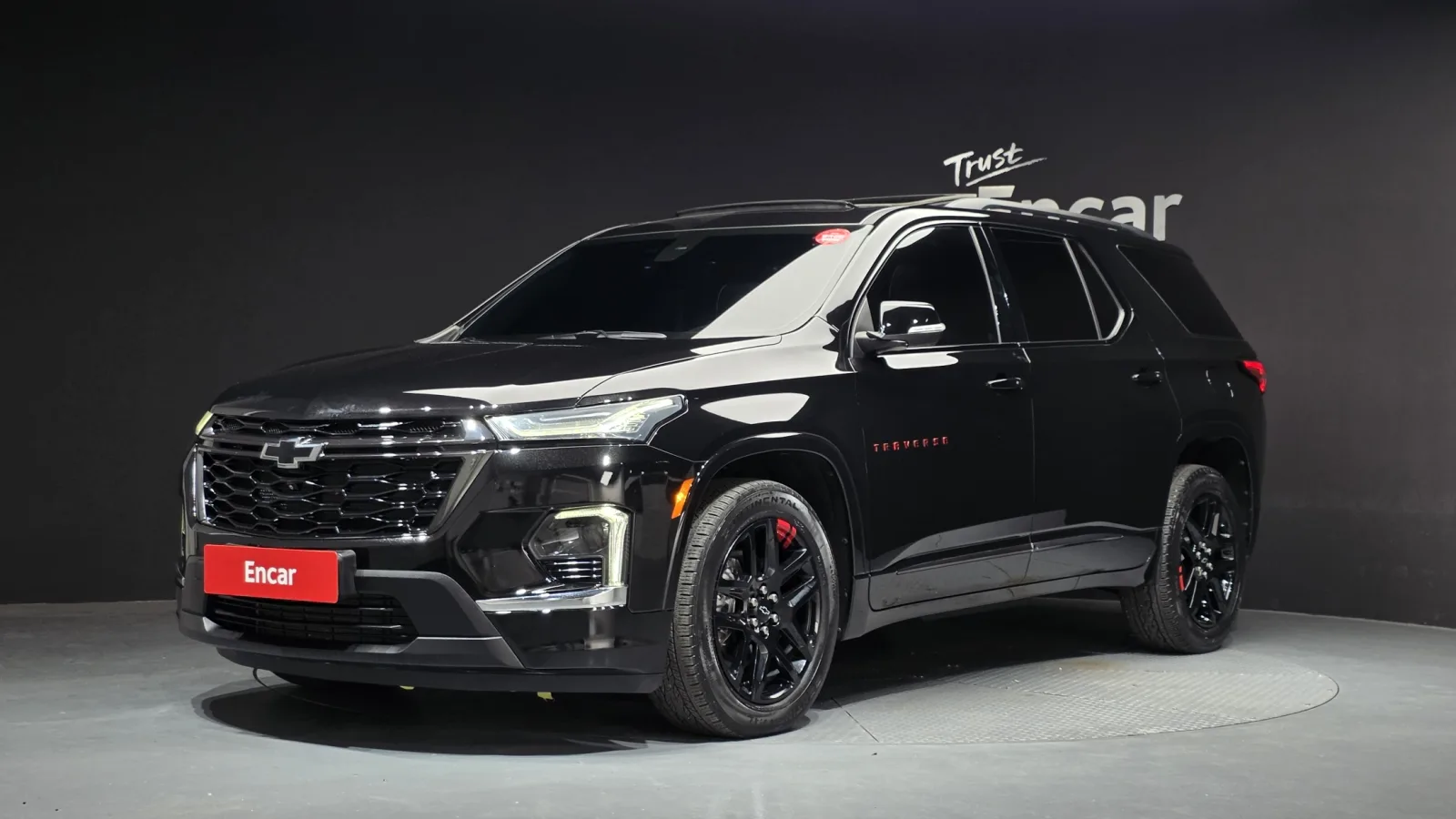 2023 Chevrolet Traverse
