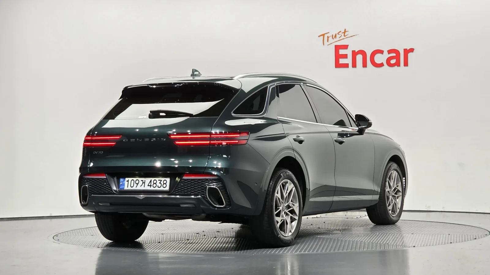 2021 Genesis GV70