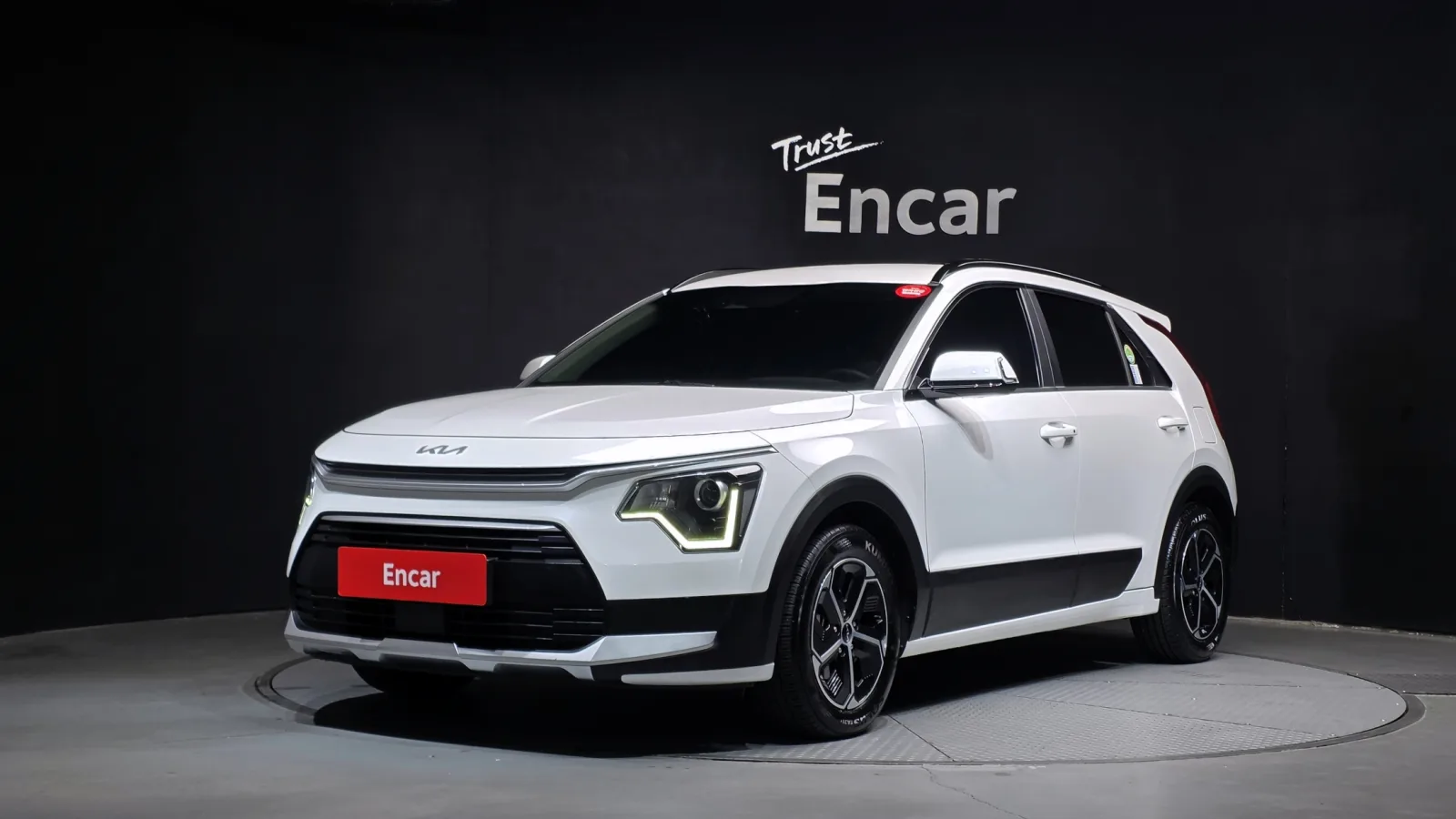 2024 Kia Niro