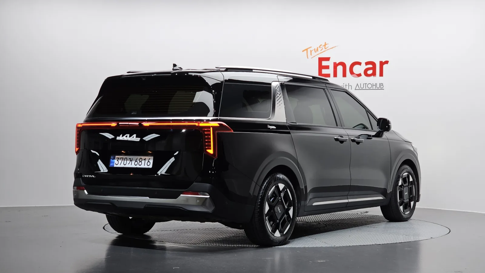 2026 Kia Carnival