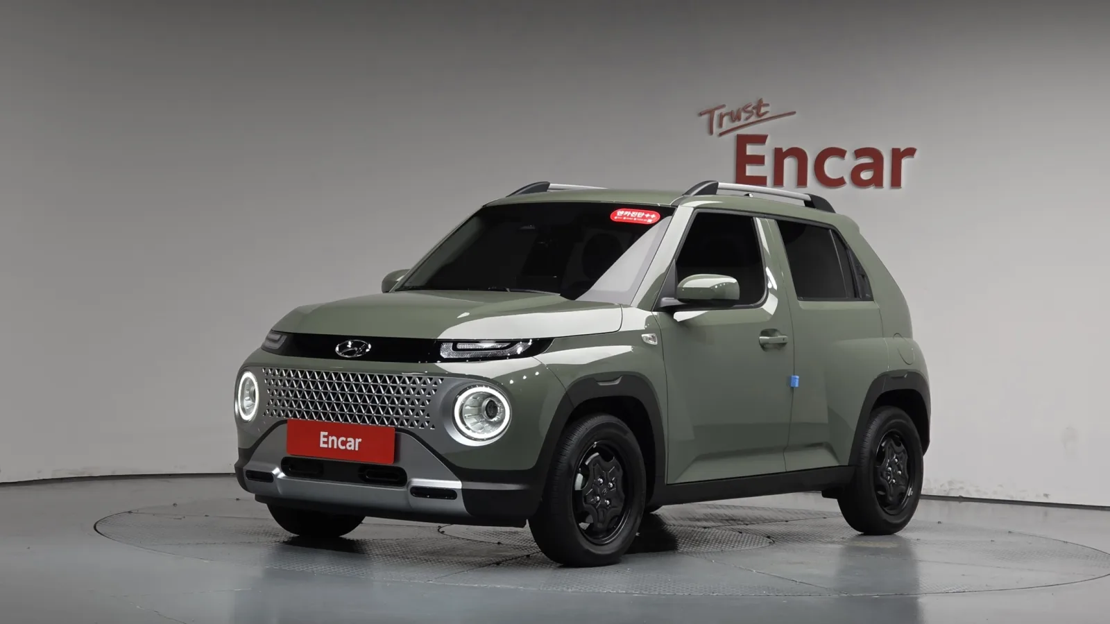 2024 Hyundai Casper