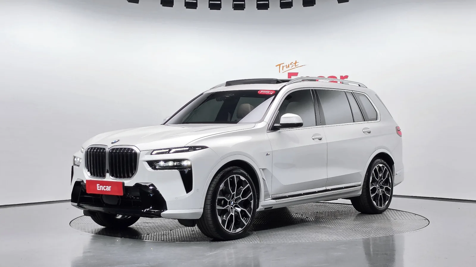 2025 BMW X7