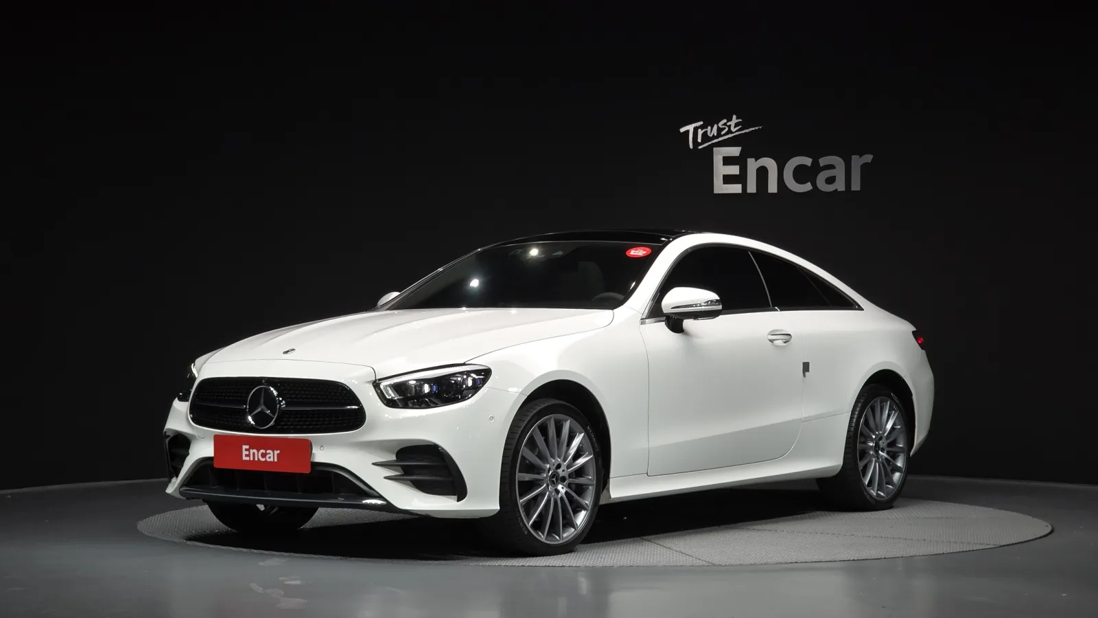 2023 Mercedes-Benz E-Class