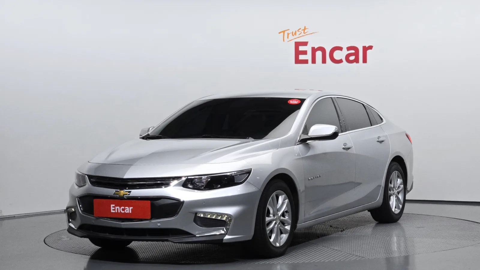 2017 Chevrolet Malibu