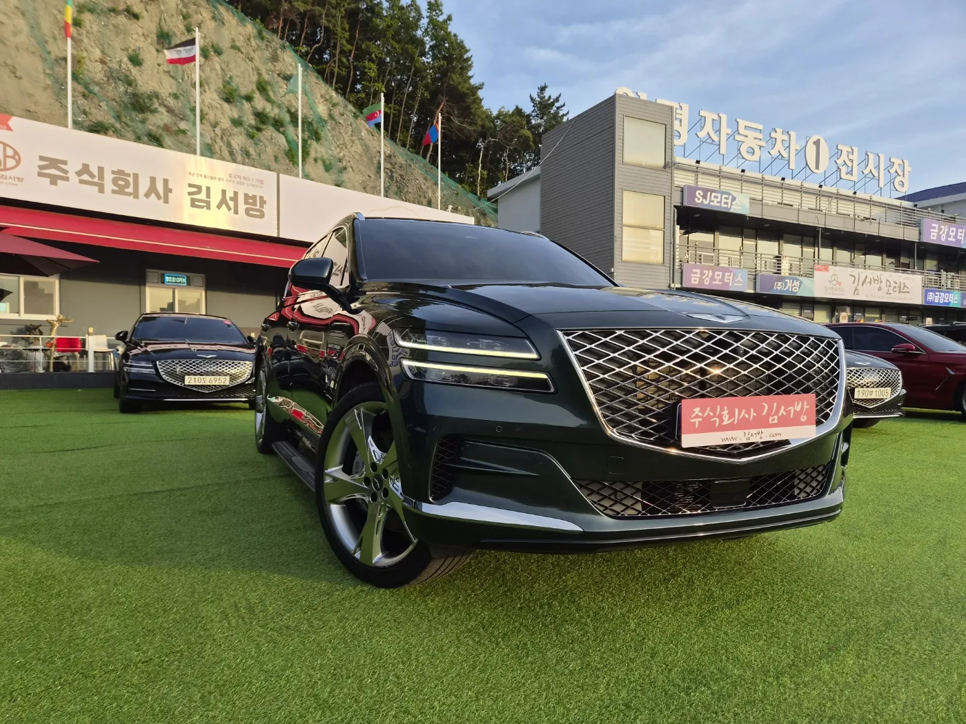 2023 Genesis GV80