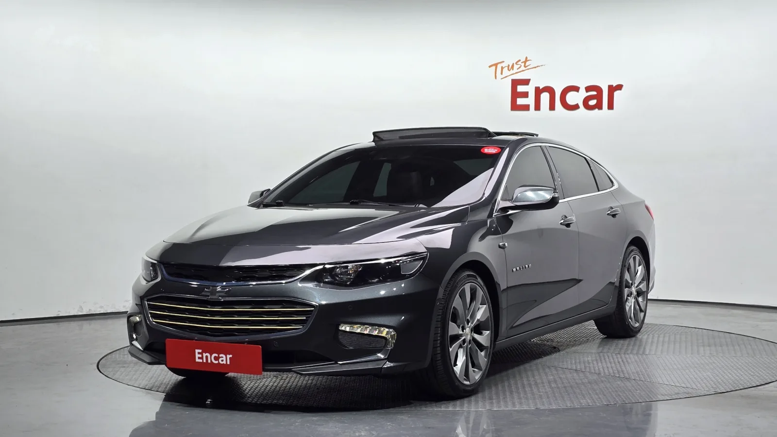 2017 Chevrolet Malibu