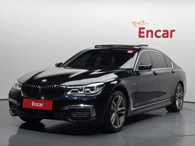 2017 BMW 7-Series