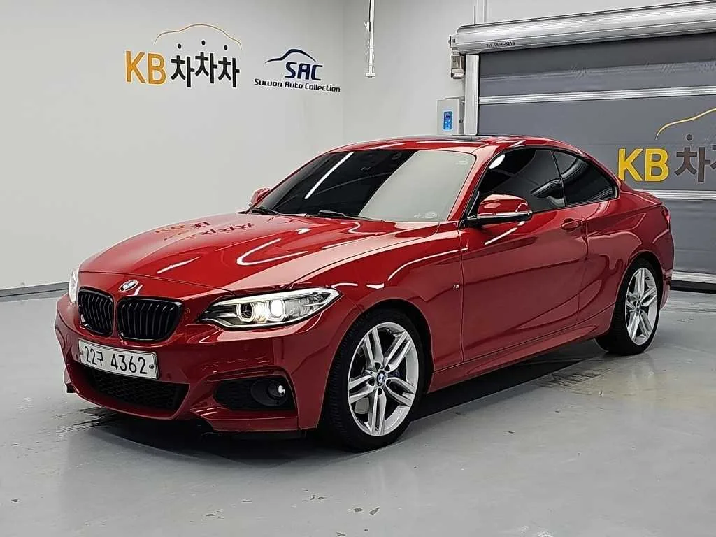 2014 BMW 2-Series
