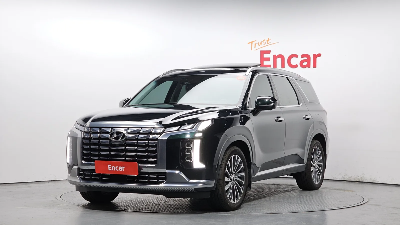 2023 Hyundai Palisade