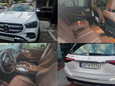 2023 Mercedes-Benz GLE-Class