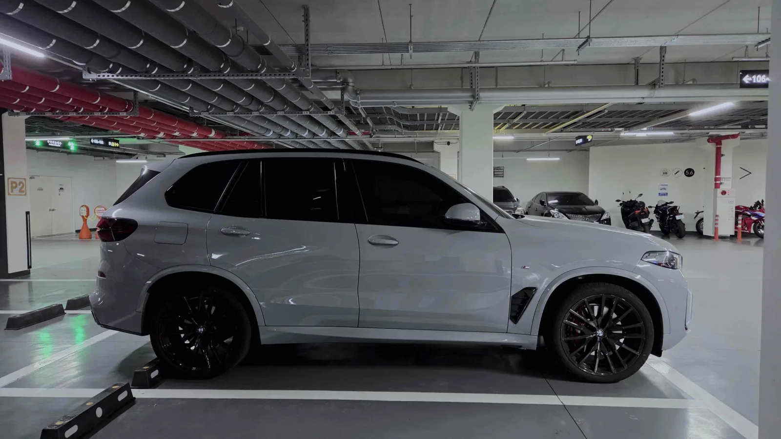2026 BMW X5