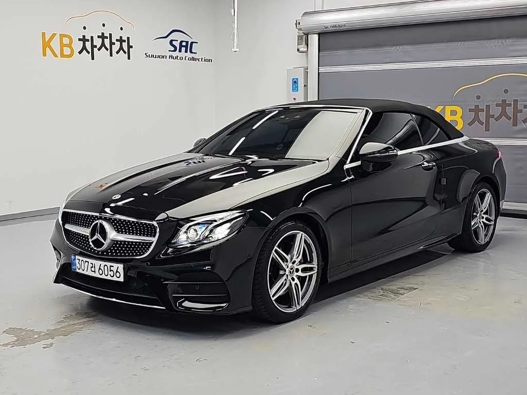 2020 Mercedes-Benz E-Class