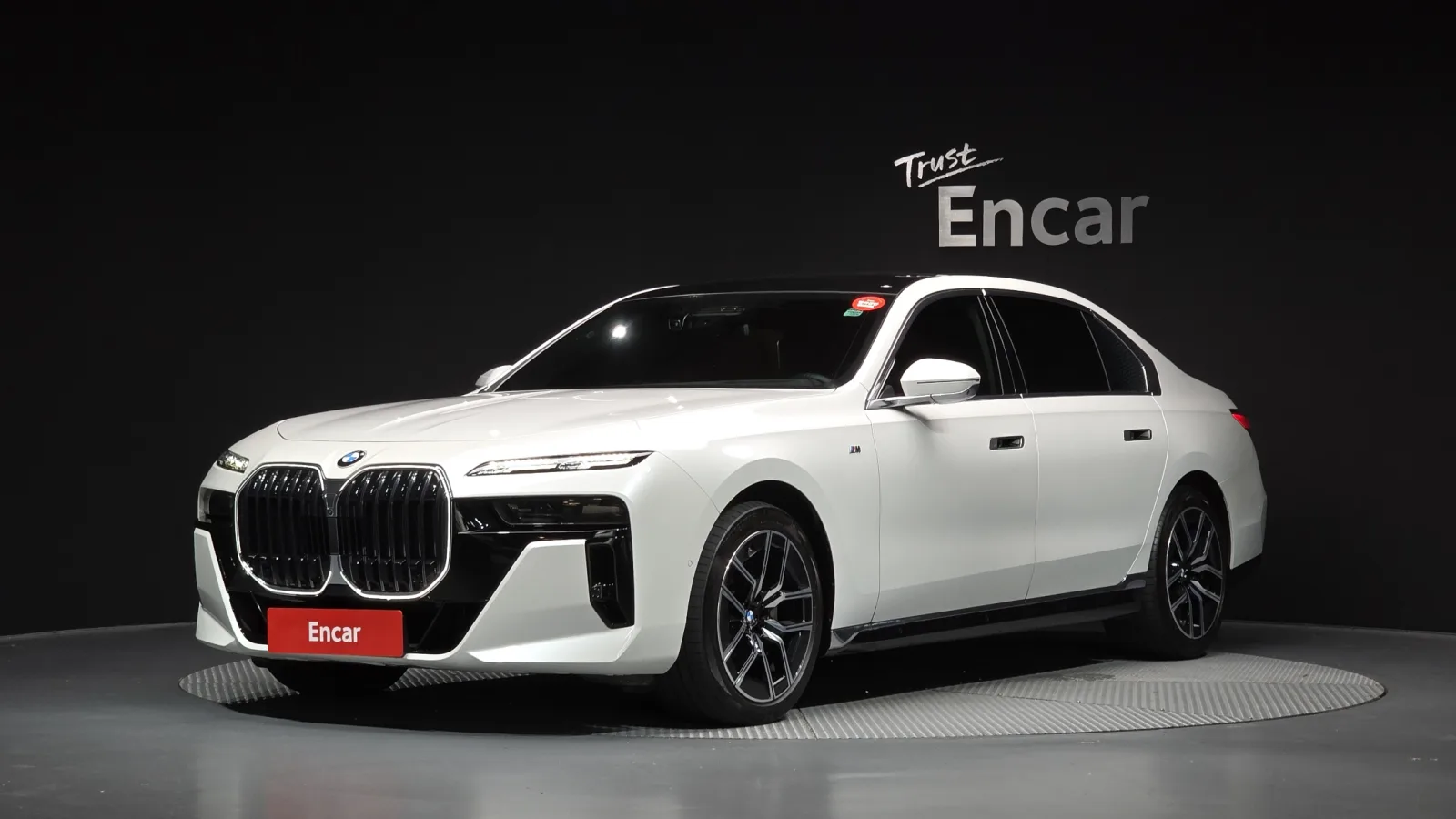 2023 BMW 7-Series
