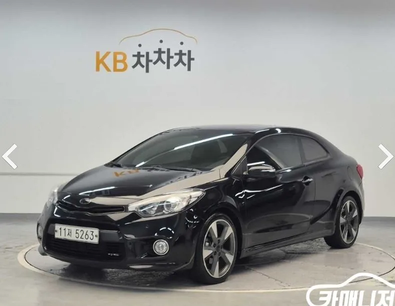 2015 Kia K3