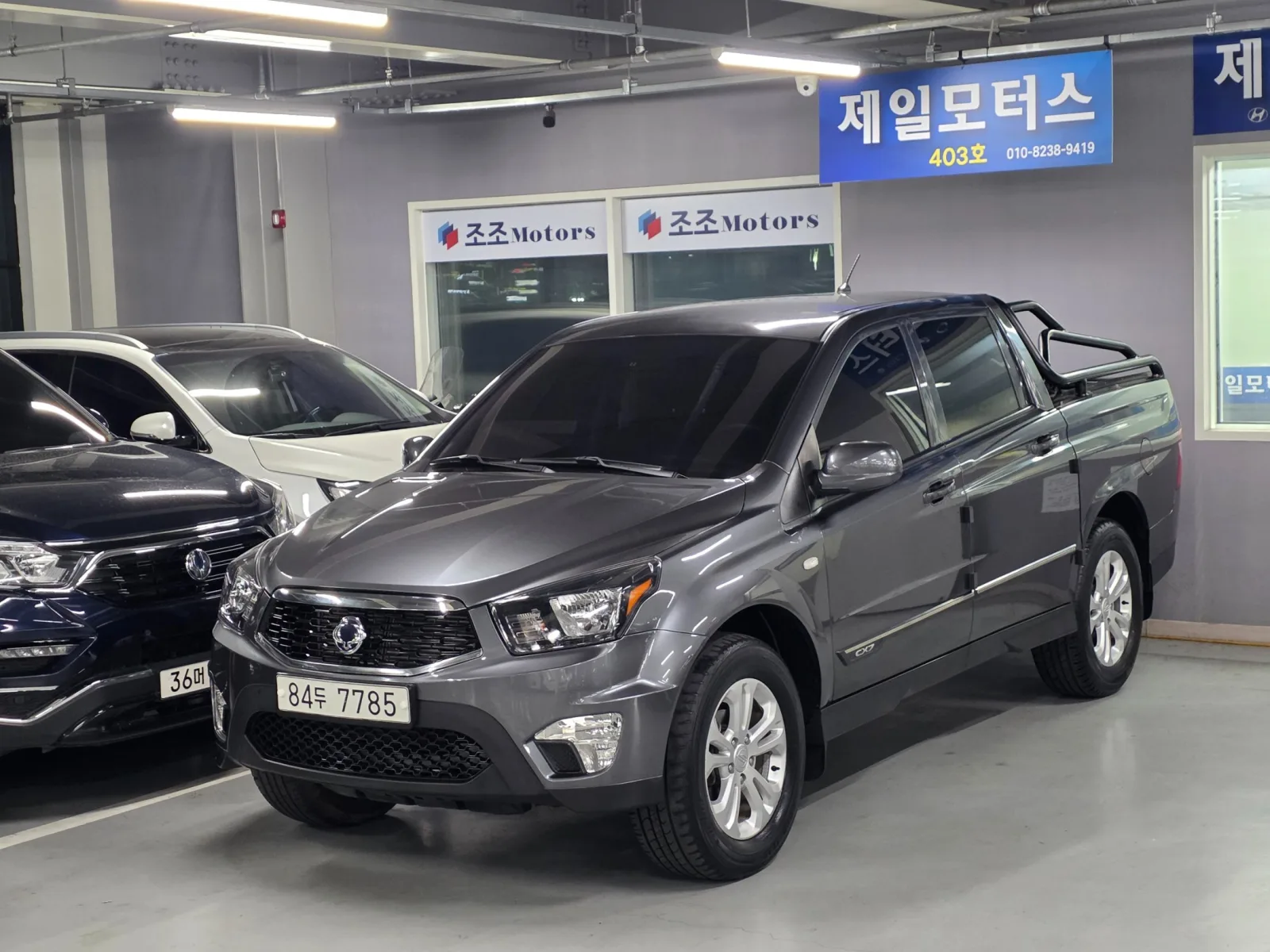 2017 KG Mobility KORANDO