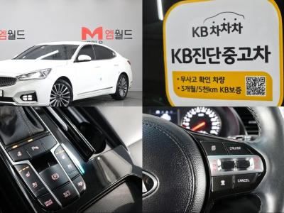 2016 Kia K7