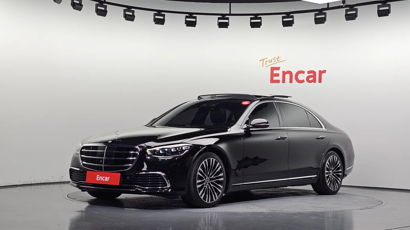 2023 Mercedes-Benz S-Class