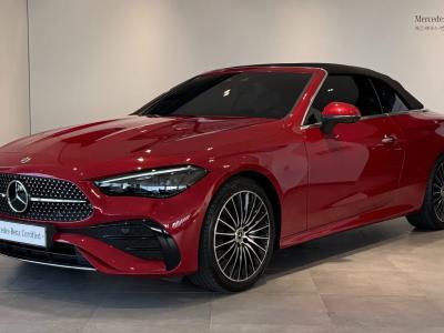 2024 Mercedes-Benz CLE-Class