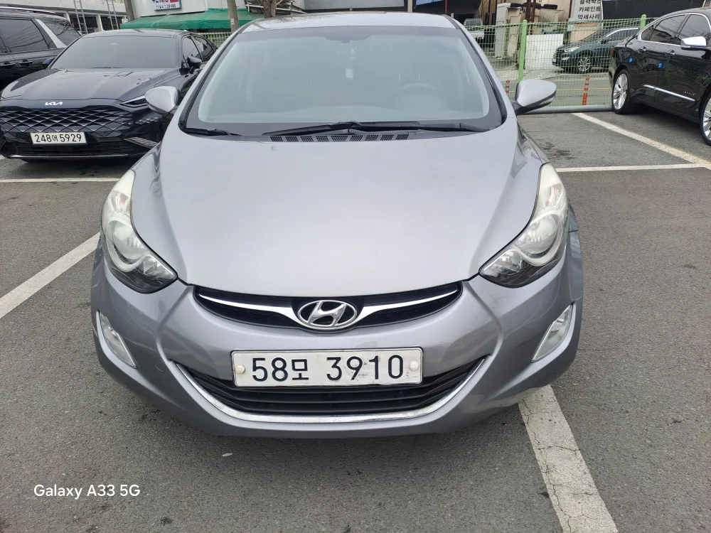 2014 Hyundai Elantra