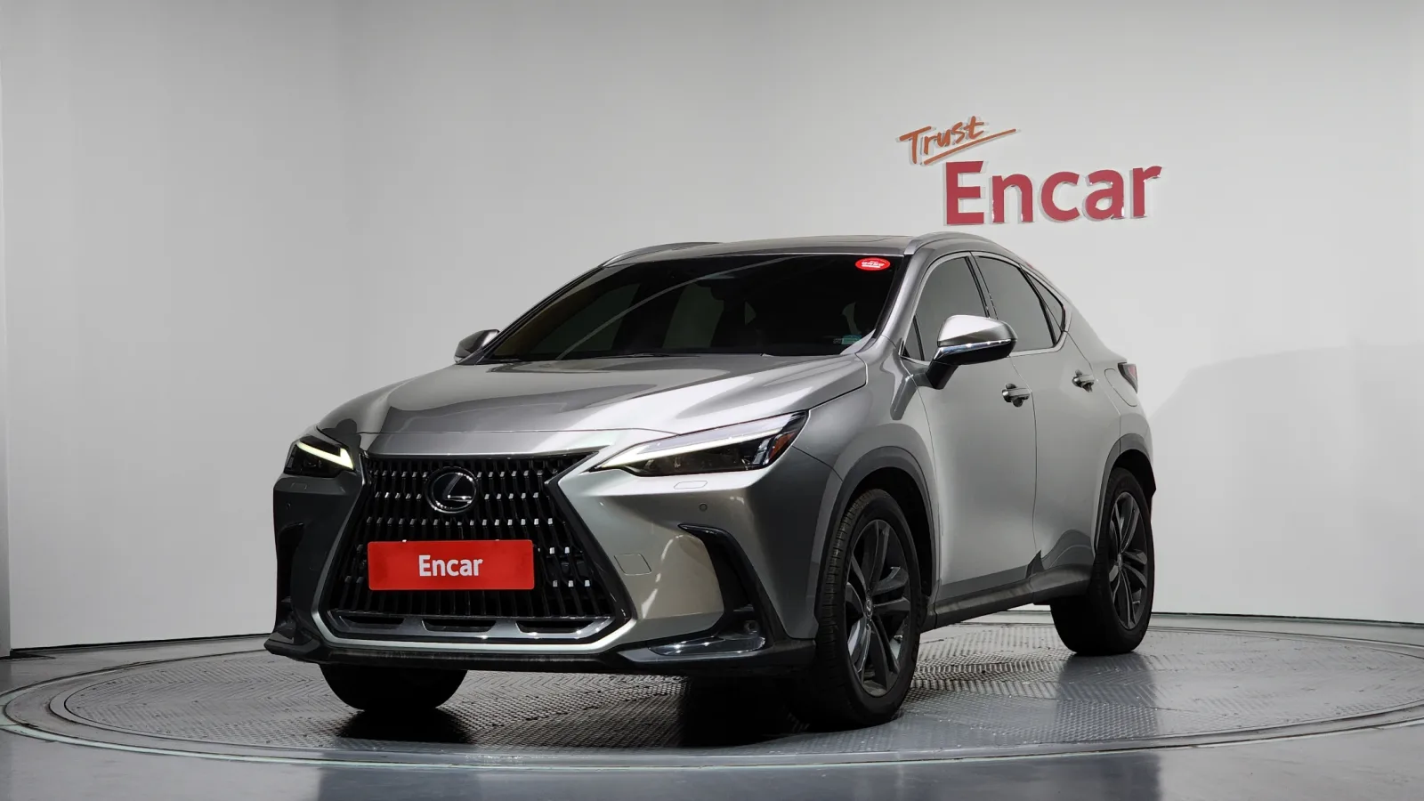 2023 Lexus NX
